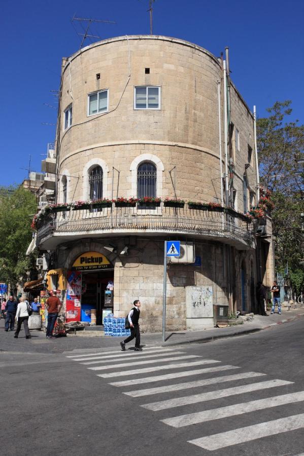 The White House סוויטת הבית הלבן Apartment